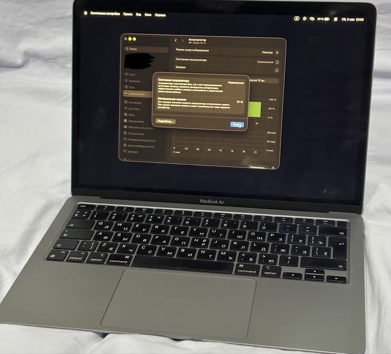 Macbook air m1 256gb