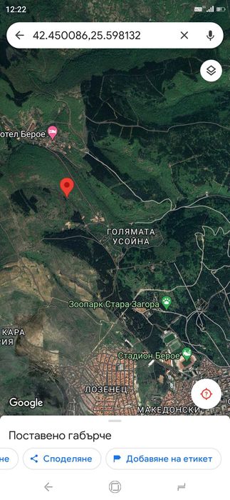 Продава се Земеделски имот в Стара Загора, Дъбрава -  кв.м за 4420 €/дка - Снимка #7