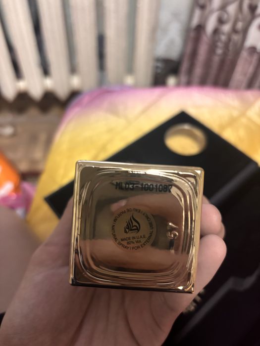 Lattafa His Confession