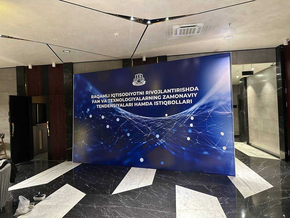 Изготовление баннеров на заказ