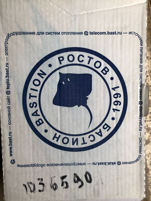 Источник питания Бастион скат-2400И7