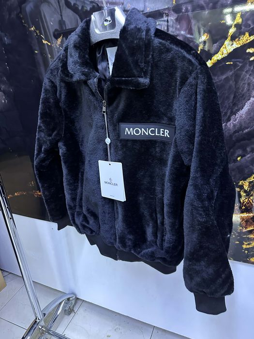 Мъжки зимни якета и палта