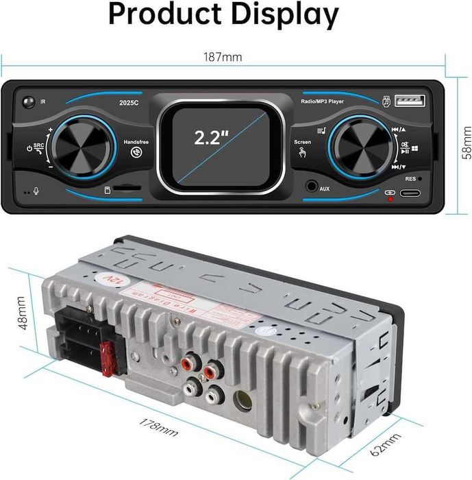 Автомобилен MP3 Плеър за Кола 1DIN – Bluetooth, USB, AUX, SD Карта