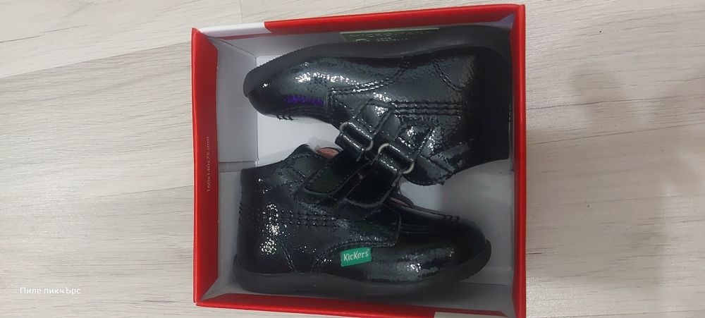 Детски боти KICKERS