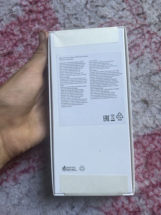 Samsung a07 ayb yoochilmagan