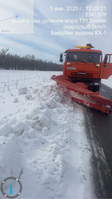 Камаз КДМ зима лето