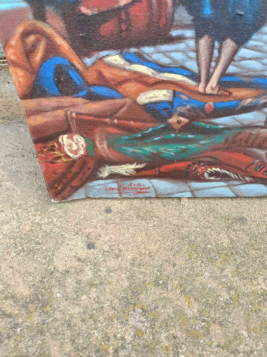 Търговецът на килими