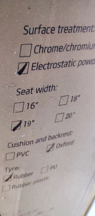 Инвалидная коляска