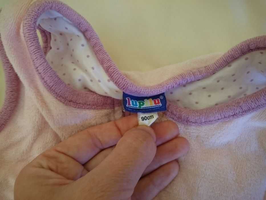 Спални чували за легло или количка