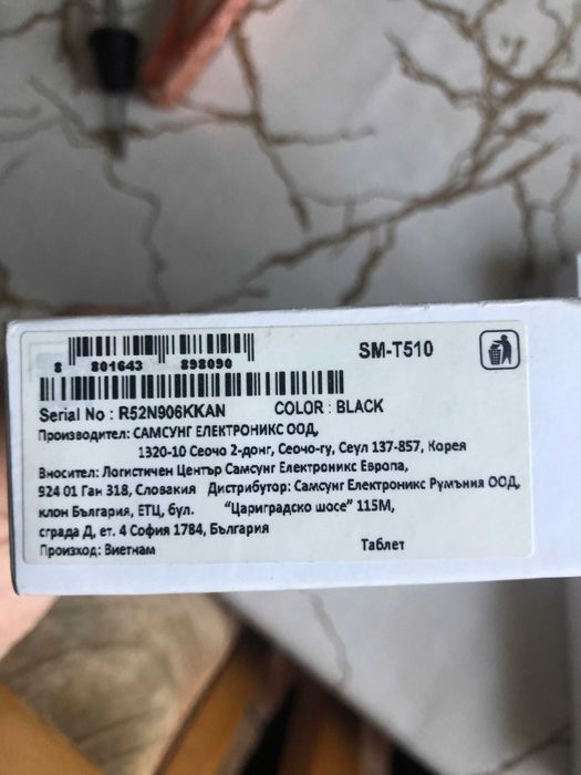 Таблет Samsung TAB A