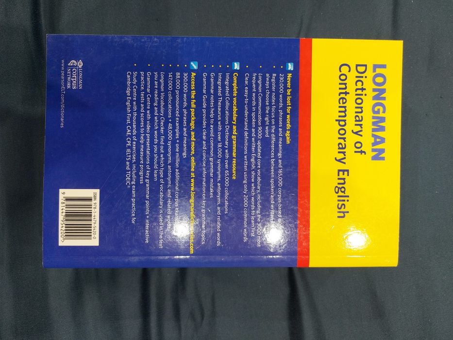 Longman английски речник