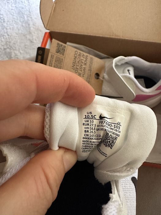 Детски маратонки Nike