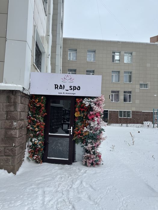 Сдается помещение