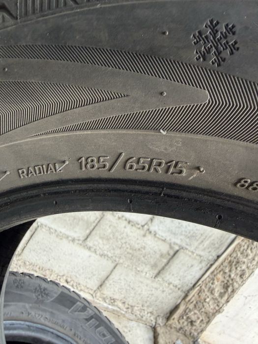 Продам Зимнюю резину