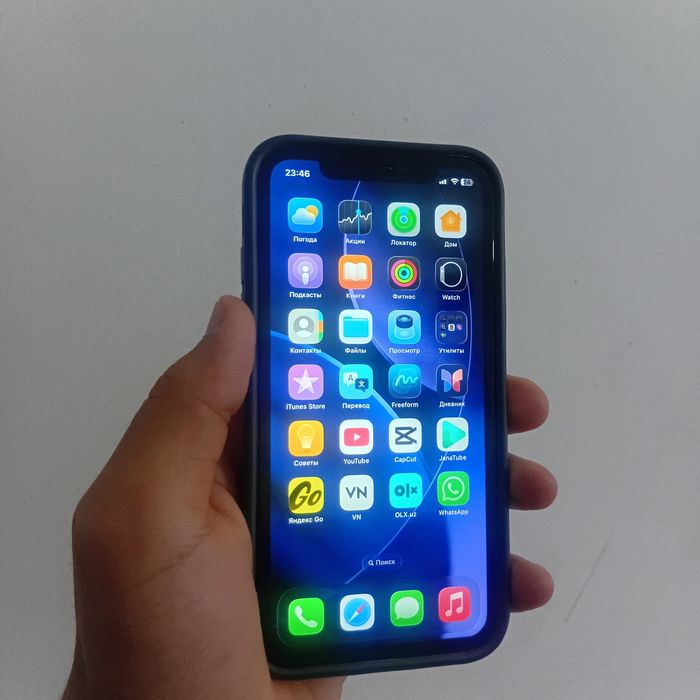 Iphone 11 sotiladi