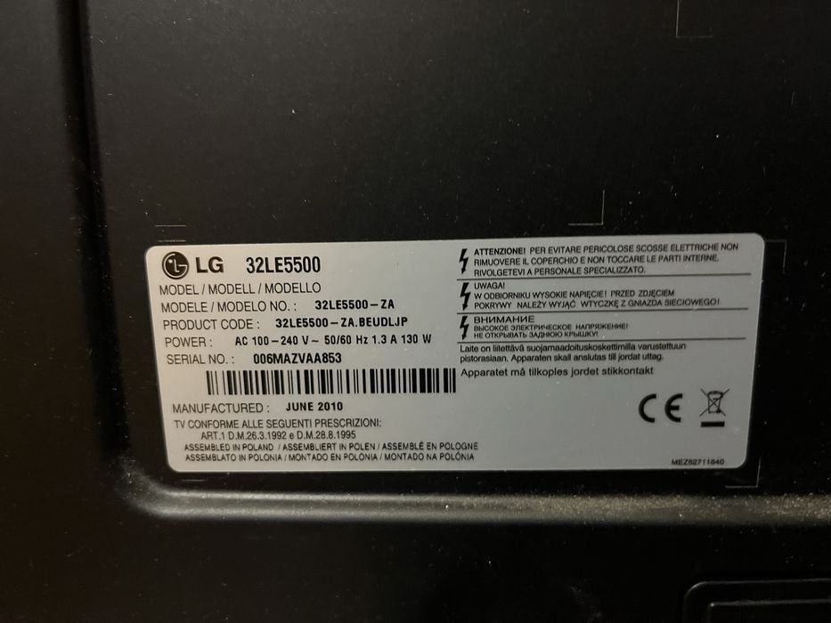 LG32LE5500 на части,здрава матрица