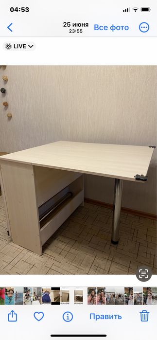 Стол обеденый  трансформер