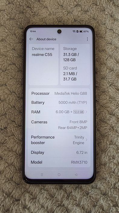 Смартфон Realme C55