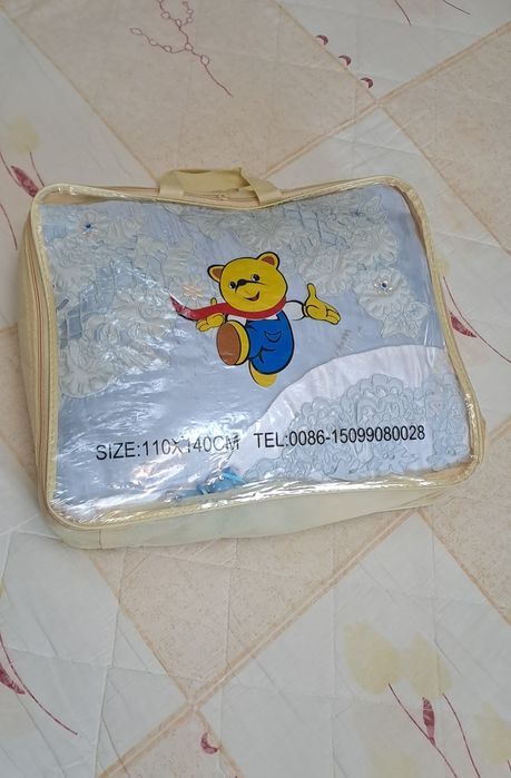 Продаётся плед  для новорождённых