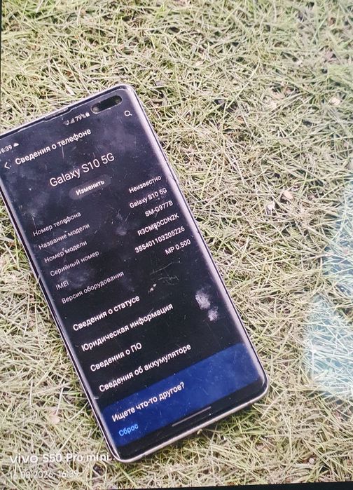 Samsung s10 256/8 и nothing phone 4a