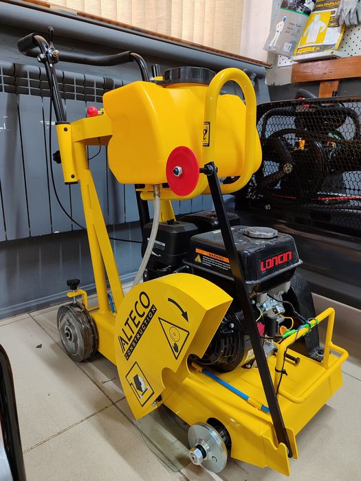 Прокат инструмента