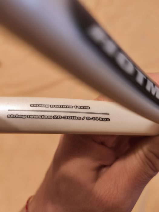 Скуош ракета Dunlop