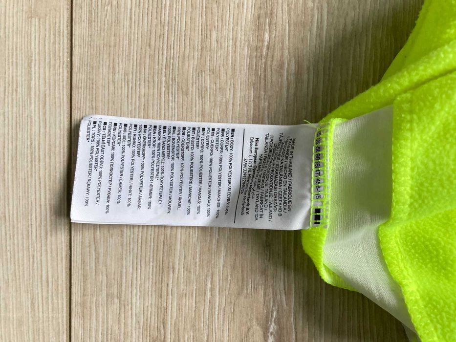 Найк Утрехт Nike Utrecht тренировъчна футболна блуза фланела размер М