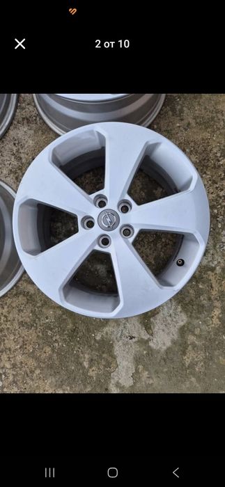 5×105×17 7.0j ет38 централен56.6