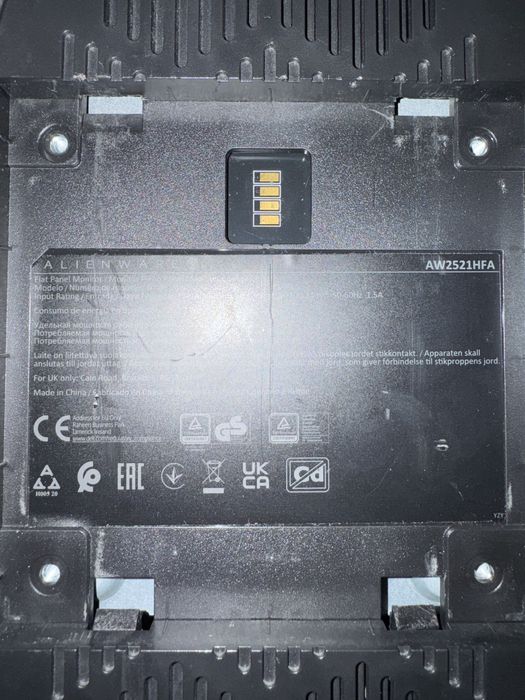 Monitor ALIENWARE defect