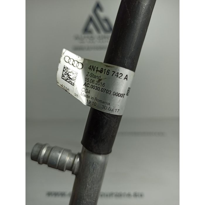 Тръба климатик за audi a8 d5 4n - 4n1816742a