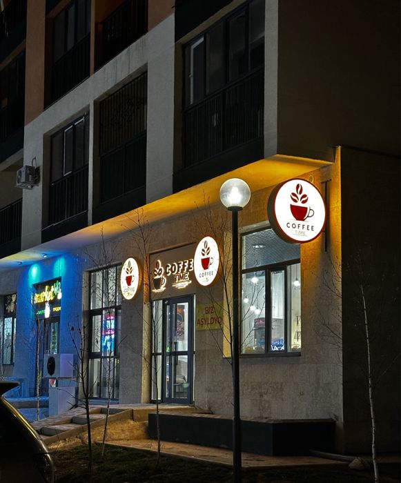 Готовый бизнес кофейня