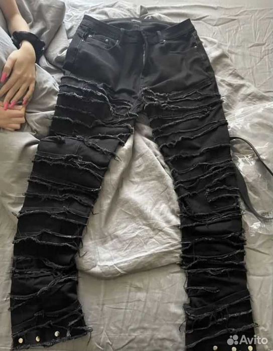 Drugonit Slim Jeans
