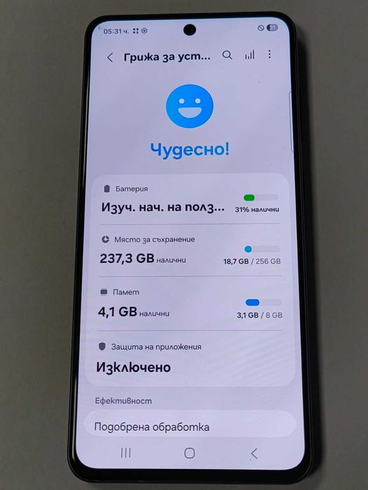 *** Топ Цена *** Samsung Galaxy S21 Fe 256Gb