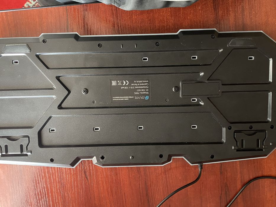 Игровая клавиотура