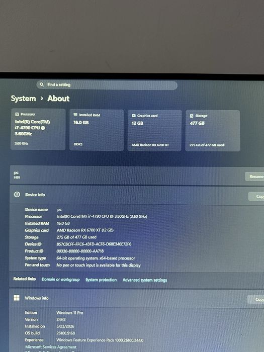 Игравой компютер 550 keliwamiz