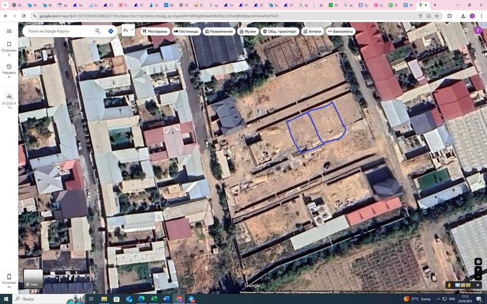 3 сотих Ер сотилади. Продается земля 3 сотки.