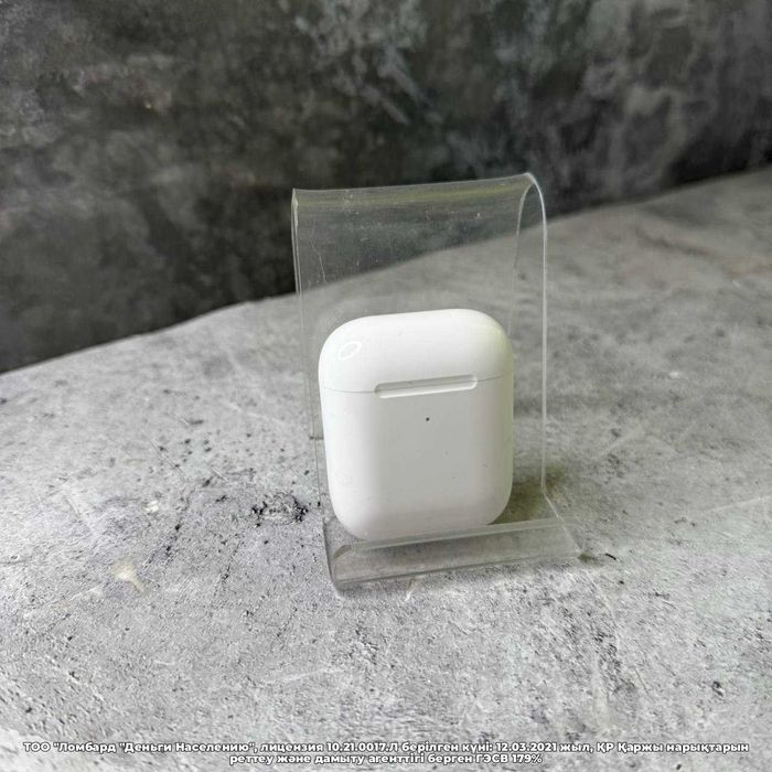 Airpods 2 Петропавловск Жабаева 131 лот 105/3321