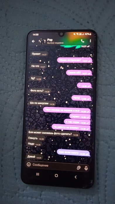 Продам Самсунг а32