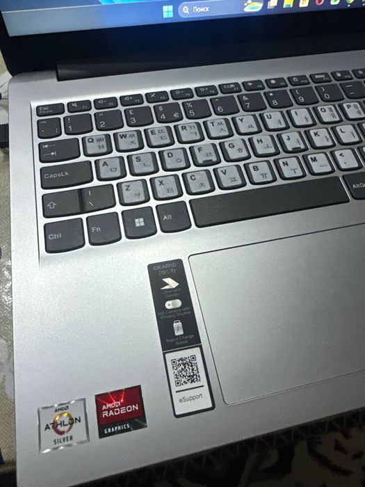 Lenovo 8/256 ATHLON