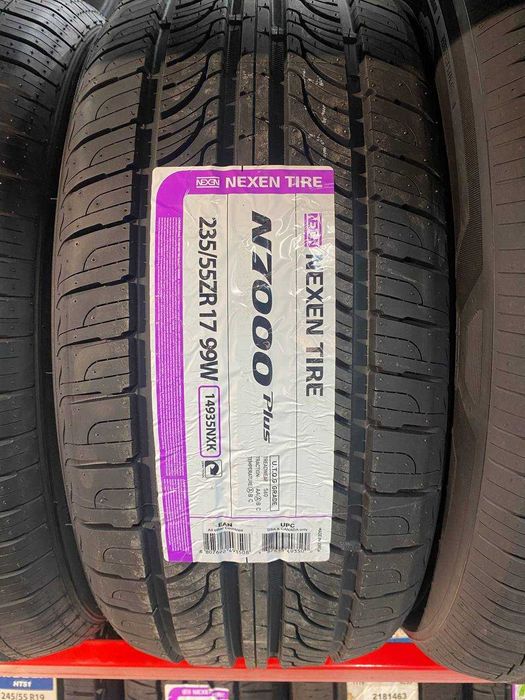 Nexen  N7000plus   235/55R17   2025