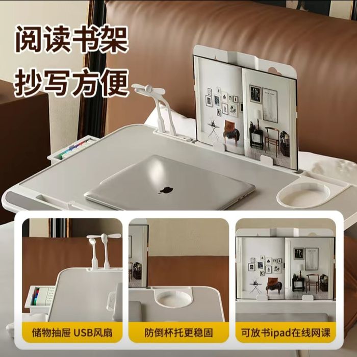 Рабочий стол 6в1