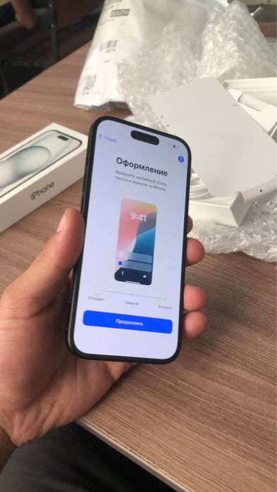 Айфон 15 128гб срочно