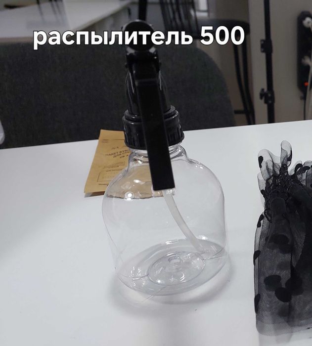 Оборудование для маникюра