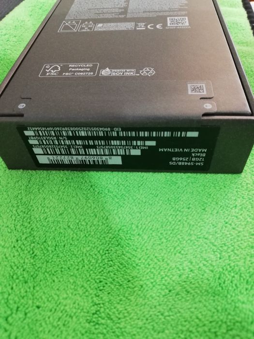 Galaxy S26 Ultra DS 5G, 256GB, Black