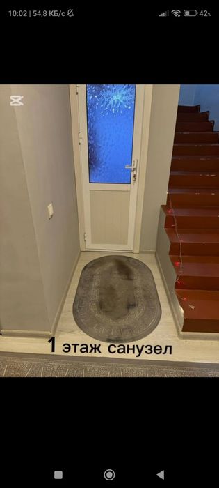 Продается Коттедж в Сергелийском районе, ул.Кумарык, Саватчи Махалля