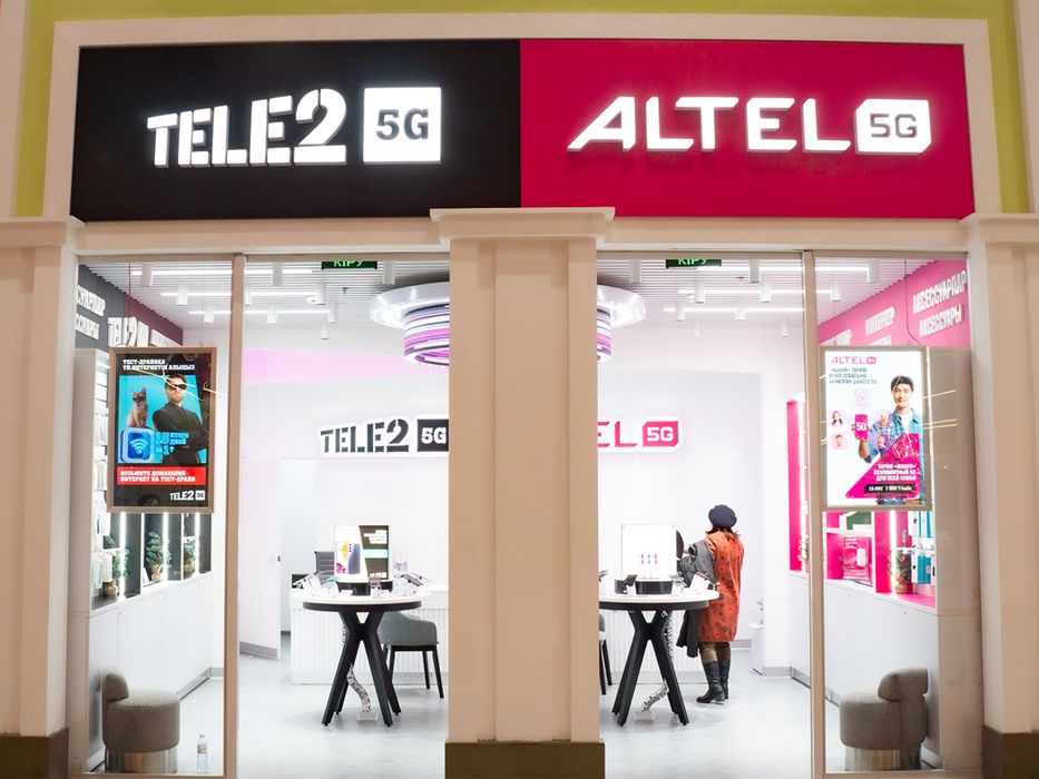 Продам номера Алтел и Теле2