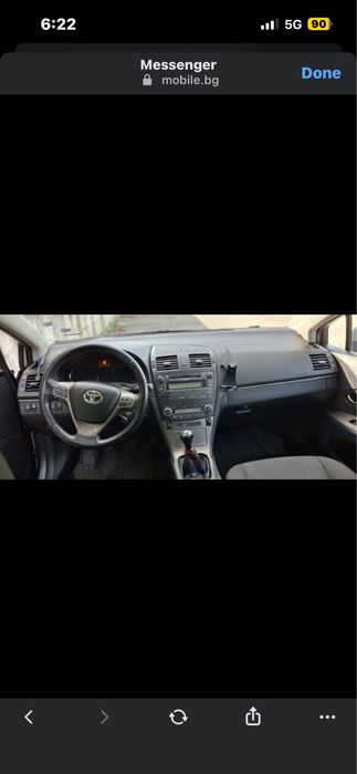 Toyota Avensis 2.0 Дизел