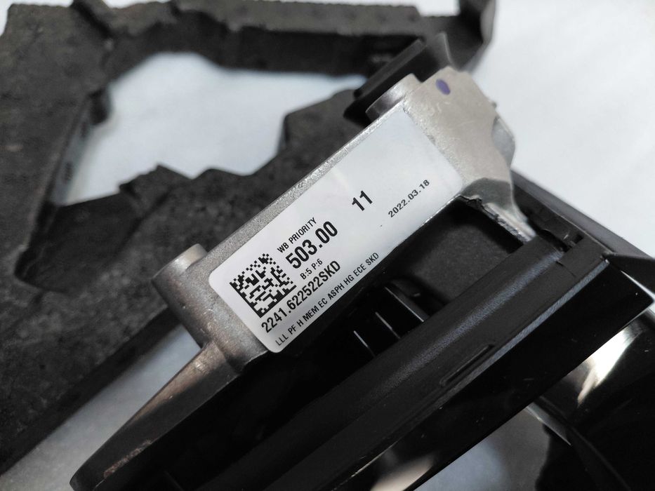 7446889 5A3DB21 Ново Ляво Огледало Фотохром Памет BMW G20 G21 G28