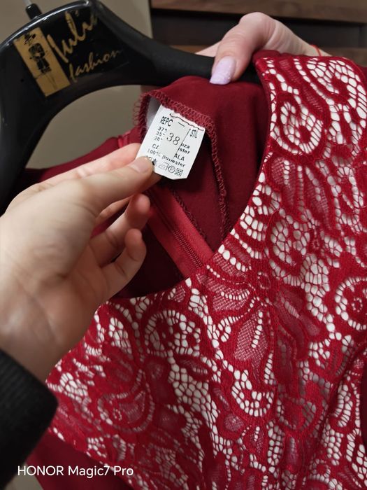 Rochiță damă noua