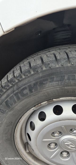 Шины лето 235 65 R16C